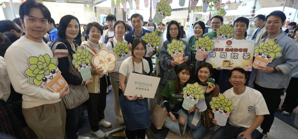 「學校起動」計劃